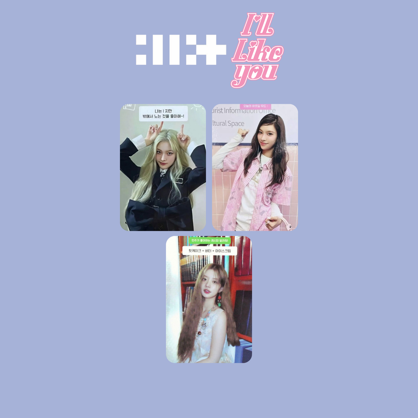 ILLIT - I'LL LIKE YOU GLLIT ver. OFFICIAL PHOTOCARDS