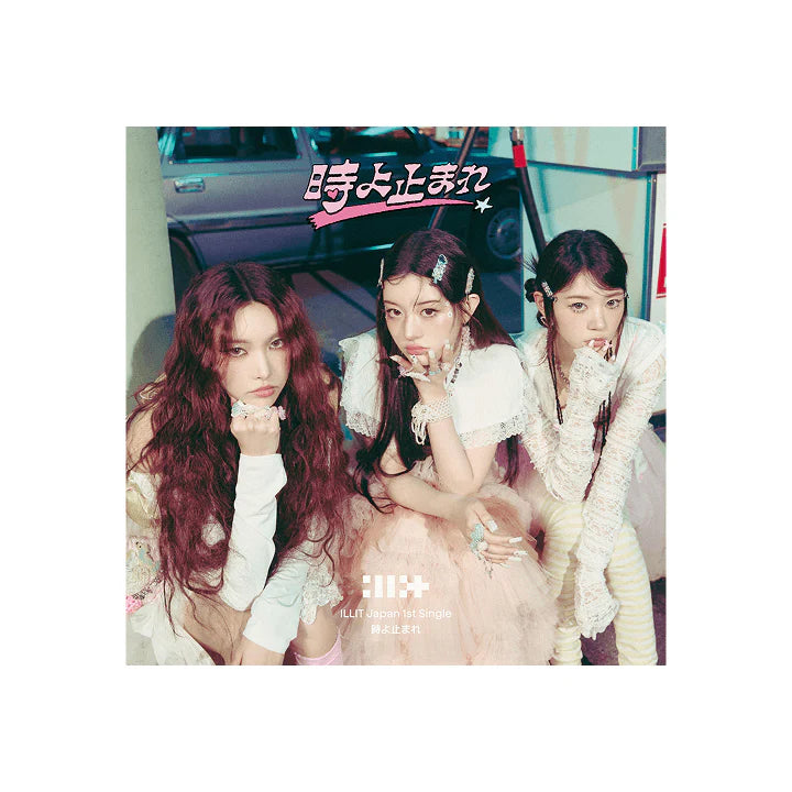 ILLIT - TOKI YO TOMARE UNIT VER. (JAPAN SINGLE ALBUM)