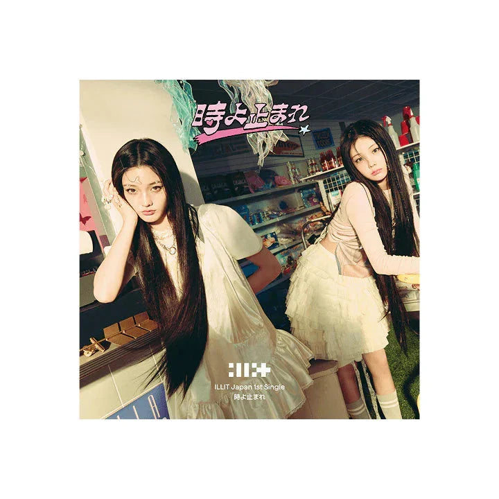 ILLIT - TOKI YO TOMARE UNIT VER. (JAPAN SINGLE ALBUM)
