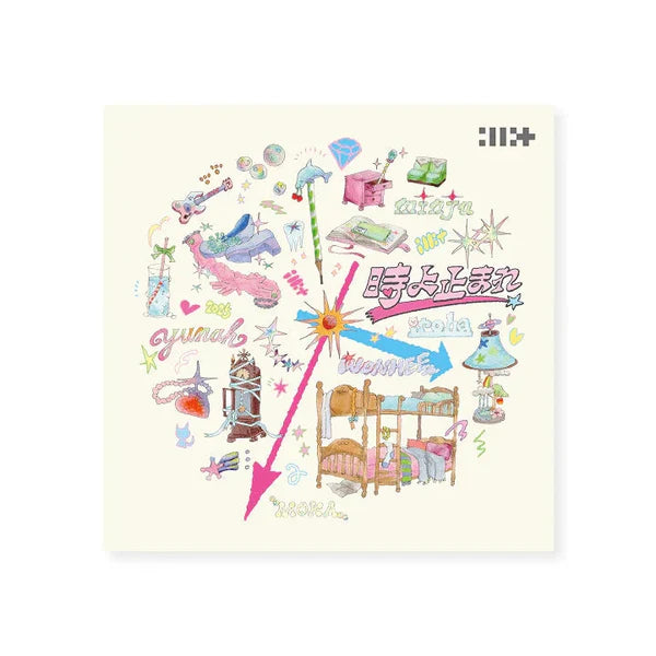 ILLIT - TOKI YO TOMARE (JAPAN SINGLE ALBUM)