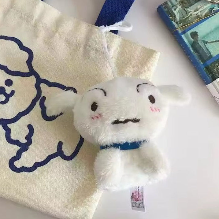 SHIN CHAN - NEVADO KEYRING
